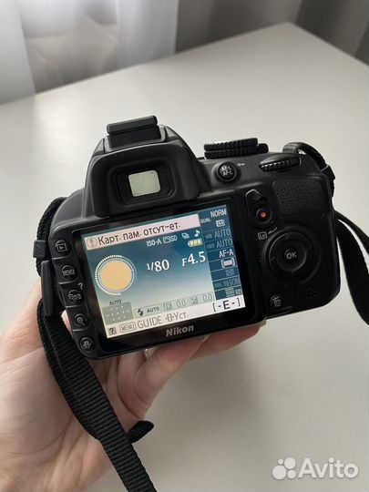 Зеркальный фотоаппарат nikon d3100