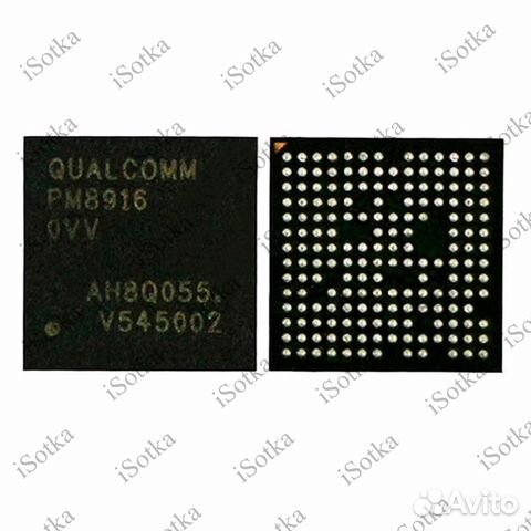 Микросхема контроллер питания PM8916 0VV