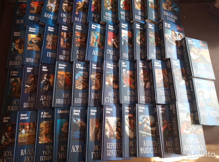 Морские приключения