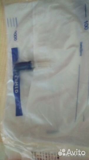 Мочеприемники прикроватные