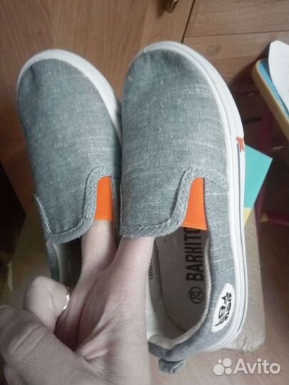Кеды