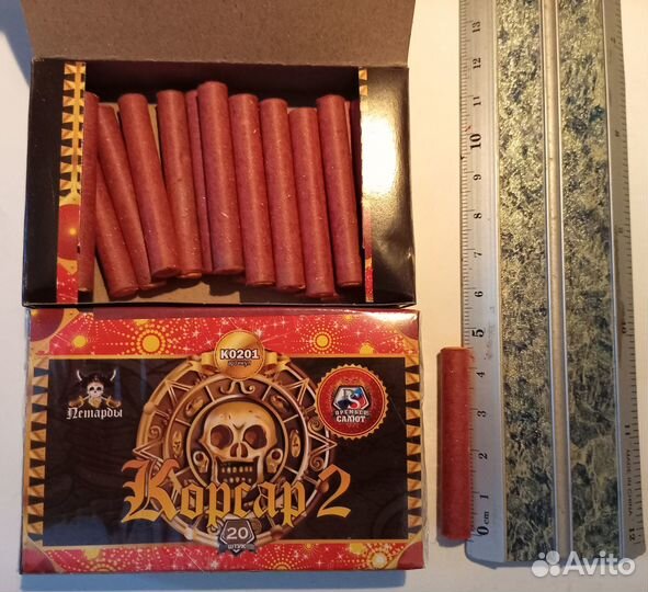 Петарды корсар 2