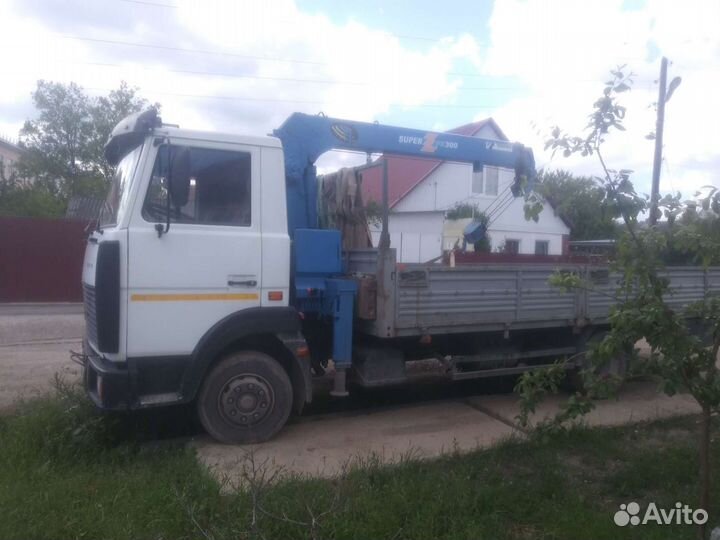 Услуги Манипулятора Грузоперевозки Эвакуатор