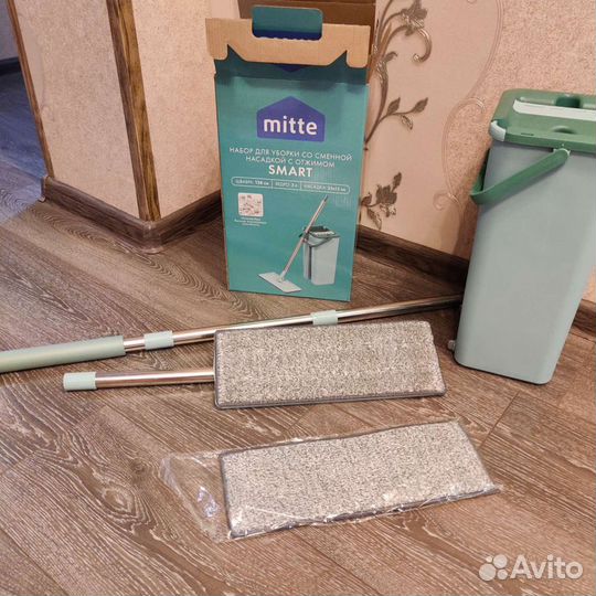 Швабра с ведром и отжимом бу