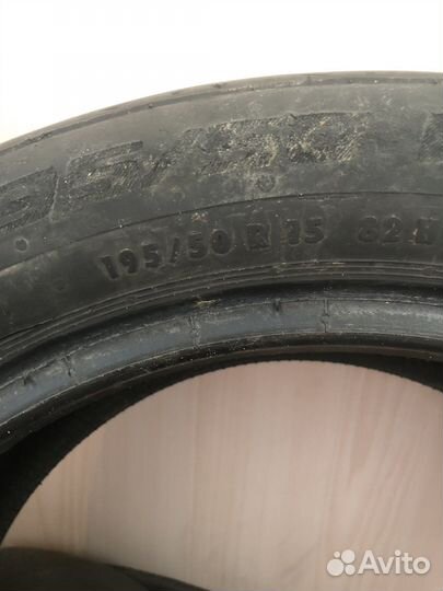 General Tire Altimax Sport 195/50 R15 82H