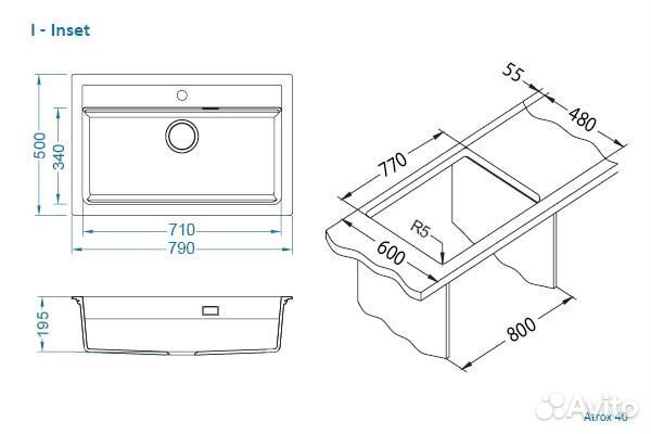 Мойка для кухни alveus Atrox 40 бежевый 1140445