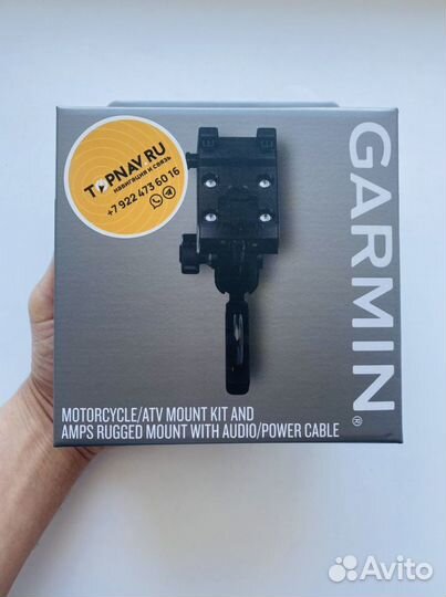 Крепление с питанием на руль Garmin Montana 700