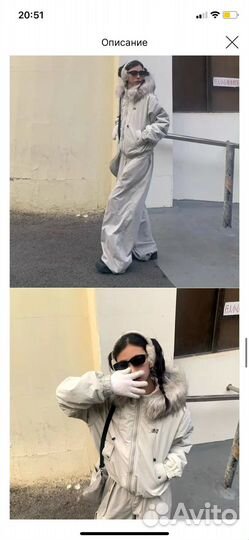 Бомбер с мехом