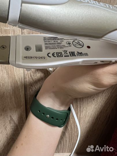 Мультистайлер