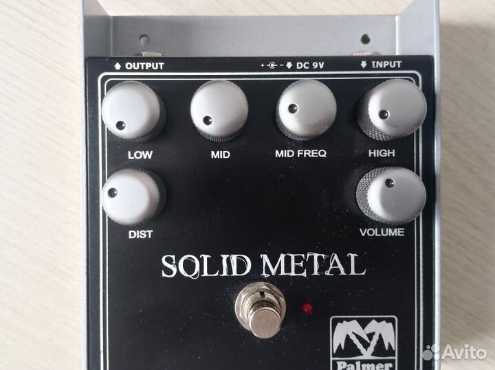 Гитарная педаль