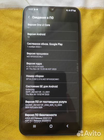 Samsung Galaxy M21, 4/64 ГБ