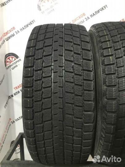 Bridgestone Blizzak MZ-03 235/50 R17
