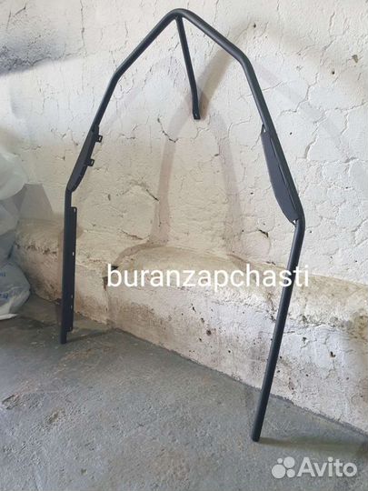 Бампер снегохода Варяг 500