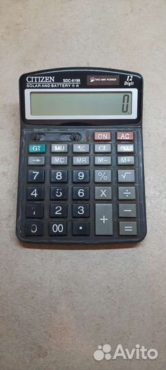 Калькулятор с уникальным серийным номером