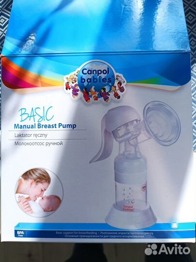 Молокоотсос ручной canpol babies