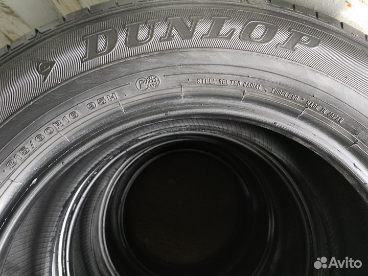 Dunlop Enasave EC300 215/60 R16