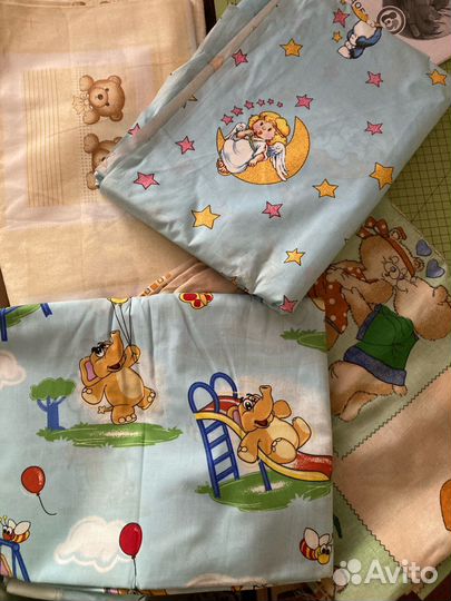 Отрез ткани