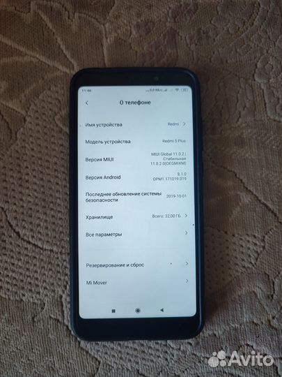 Xiaomi Redmi 5 Plus, 3/32 ГБ