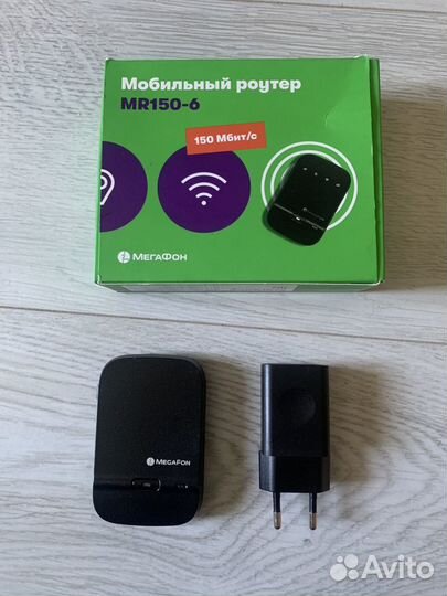 Мобильный роутер Менафон