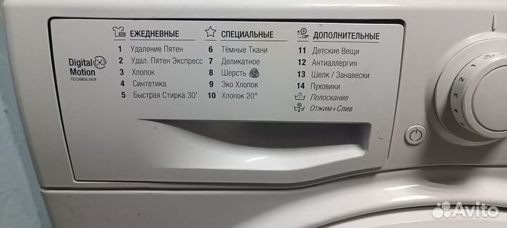 Стиральная машина Hotpoint ariston 6 кг