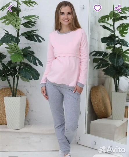 Костюм спортивный для беременных