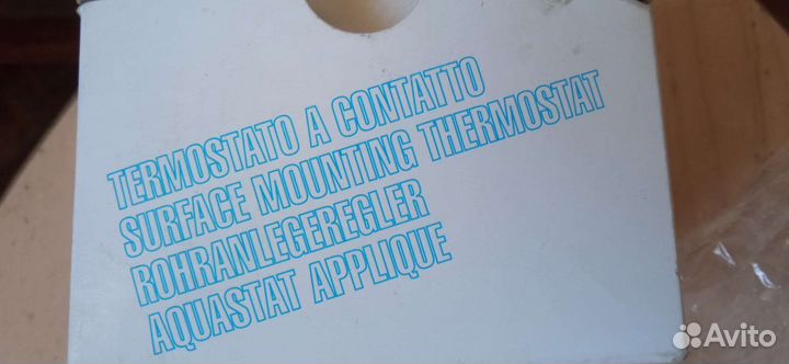 Термостат В/2000