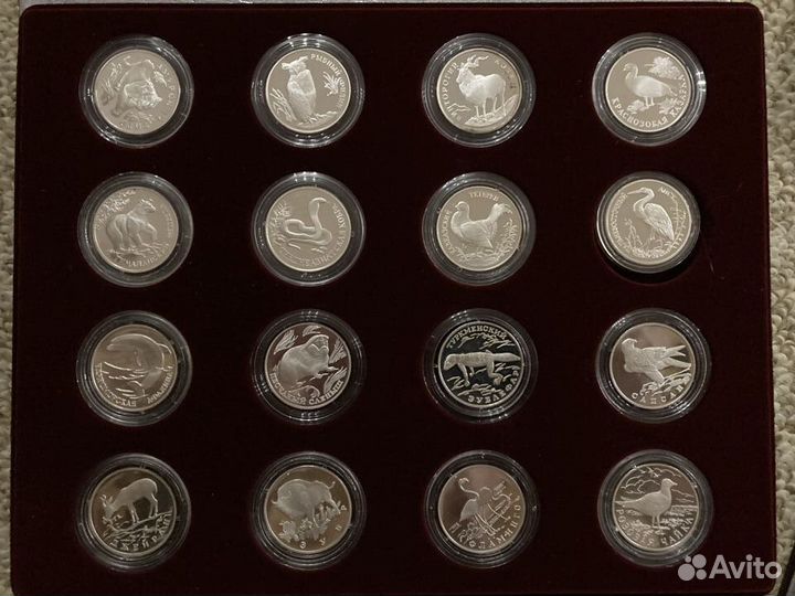 Серебряные монеты 1 рубль Россия все с 1993 года