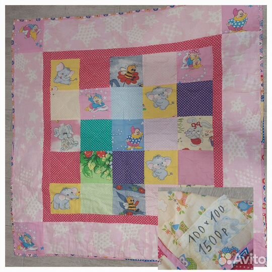 Детское лоскутное одеяло