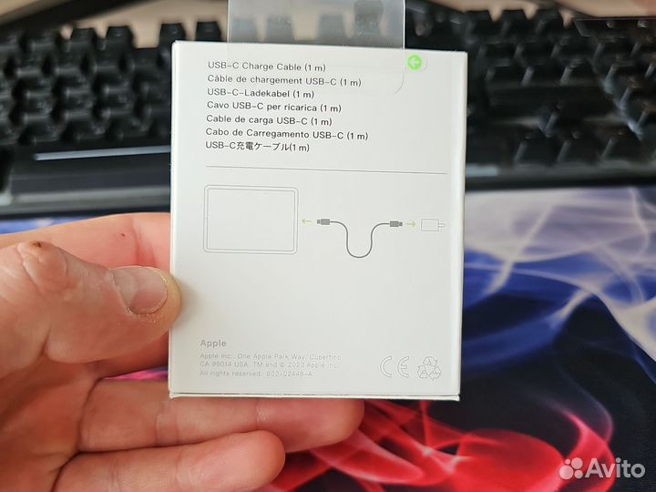 Кабель для зарядки iPhone type c