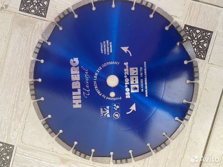 Диск на бензорез