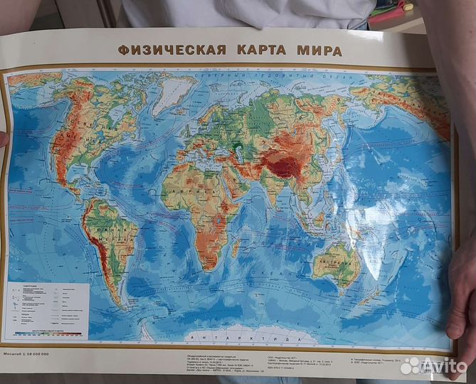 Физическая и политическая карта мира