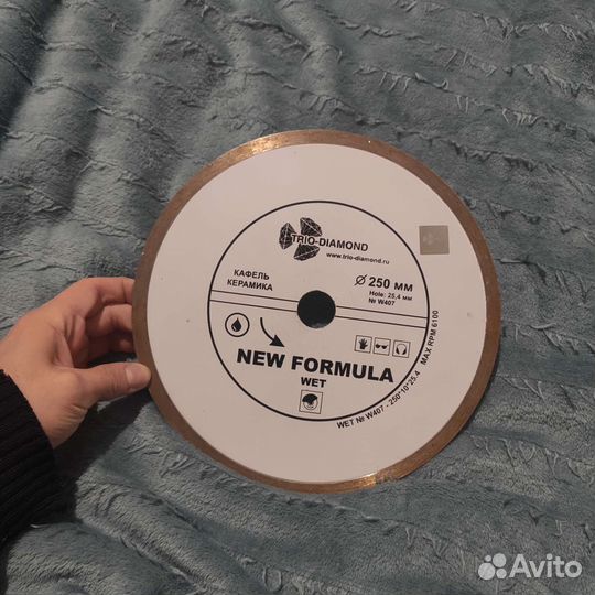 Алмазный диск для плиткореза