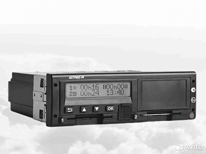 Тахограф Штрих м новый с чипом скзи (с гарантией)