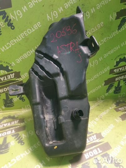 Бачок омывателя Opel Astra J A14NET