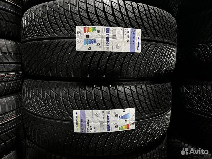 Michelin Pilot Alpin 5 SUV 325/35 R22 и 285/40 R22 115W