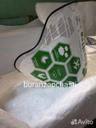 Стекло снегохода Polaris Widetrack LX