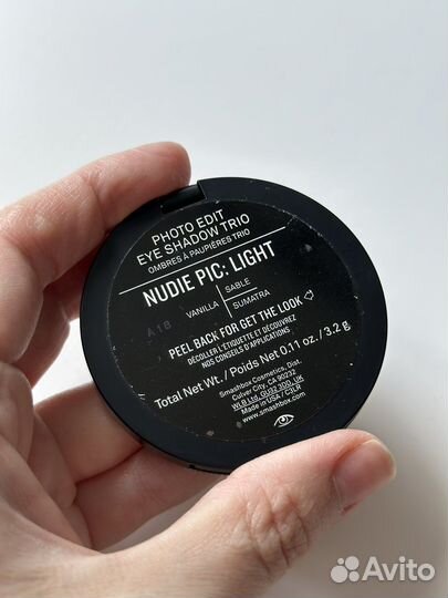 Палетка теней Smashbox