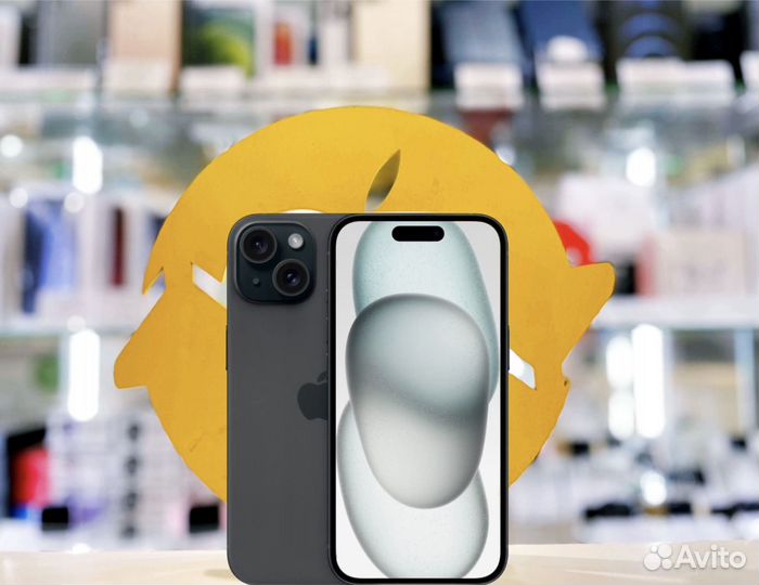 iPhone 15, 128 ГБ