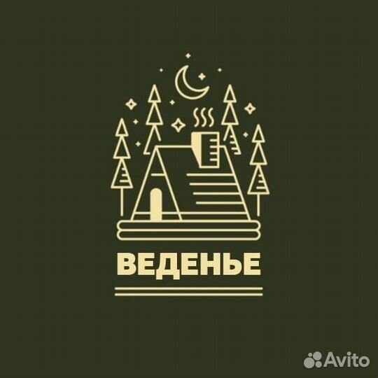 Уборка загородного дома