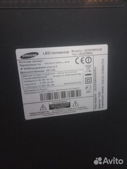 Телевизор samsung SMART tv 32