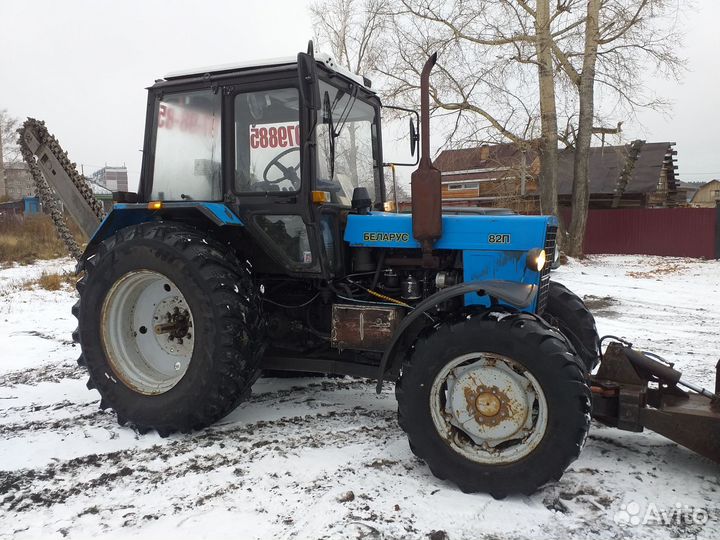 Услуги Бара Траншеекопатель мтз 82