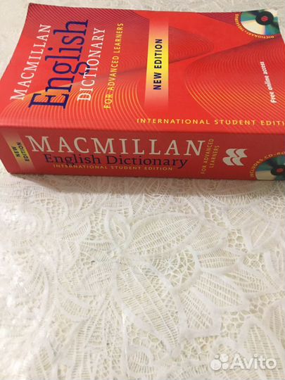 Macmillan English Dictionary
