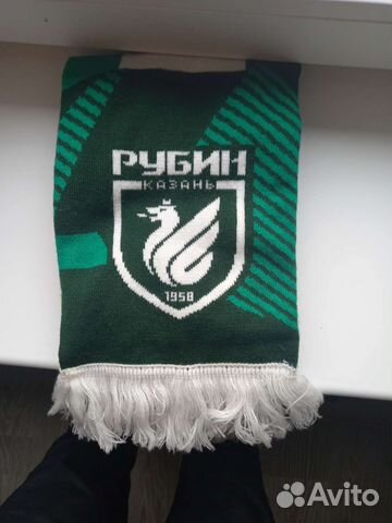 Мужской шарф