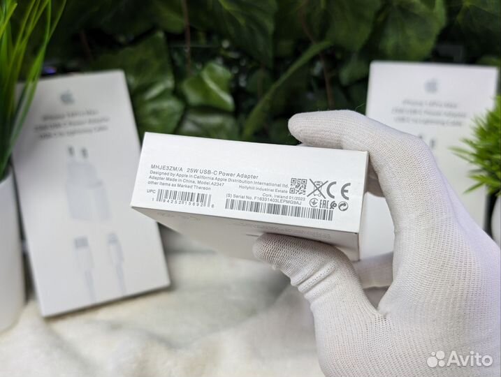 Быстрая зарядка для iPhone 25w