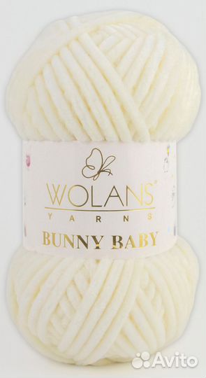 Пряжа для вязания плюшевая