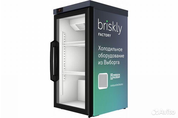 Холодильные шкафы для магазинов Briskly