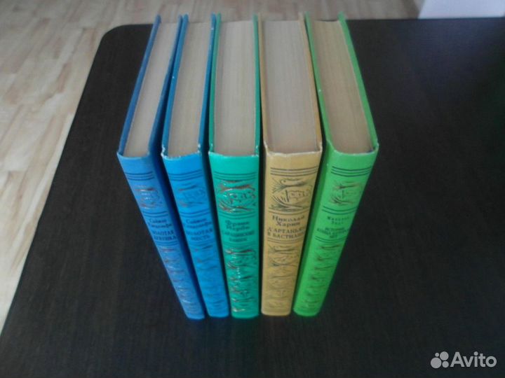 Книги Золотая рамка. Изд. 