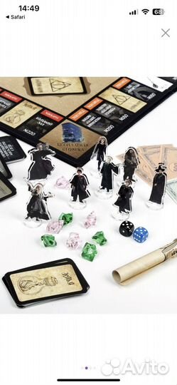 Монополия гарри поттер новая