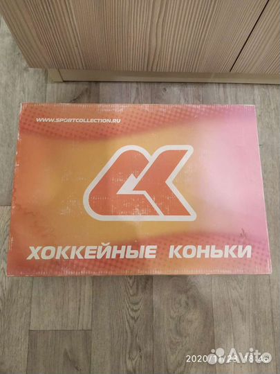 Коньки хоккейные