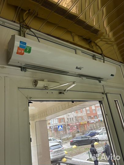 Ветровая завеса